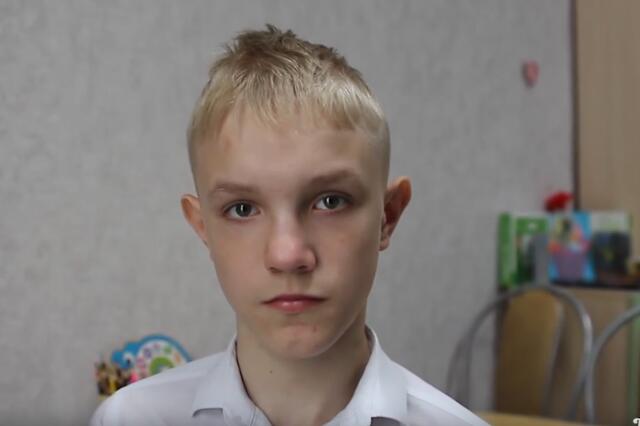 Максим, Алтайский край