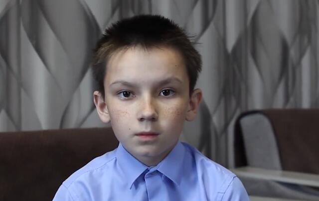 Сергей, Алтайский край