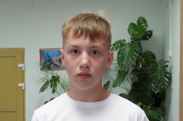 Кирилл, Челябинская область