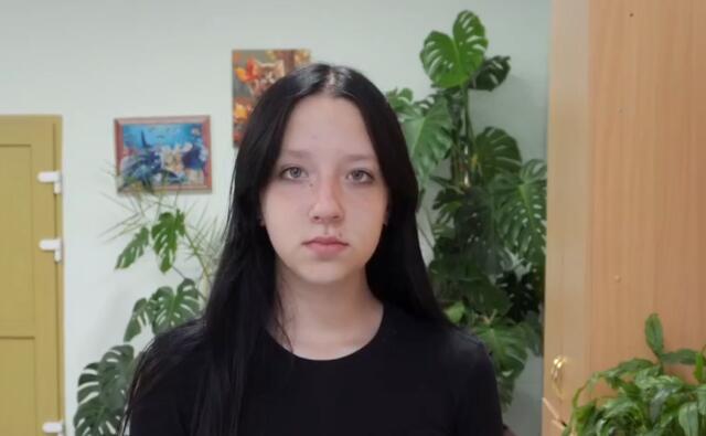 Анастасия, Челябинская область