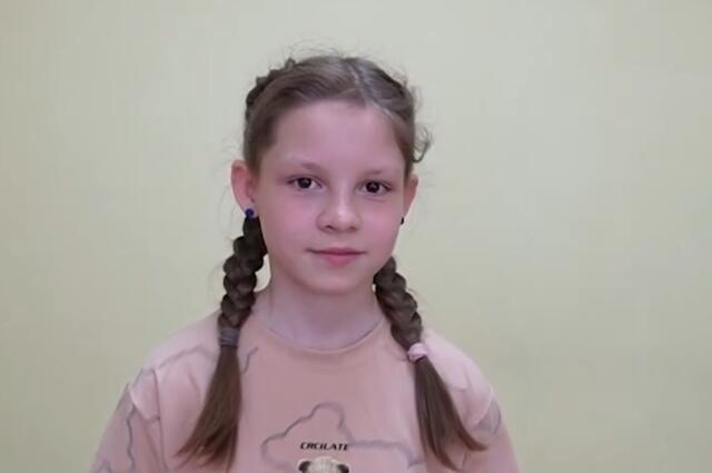 Екатерина, Республика Татарстан
