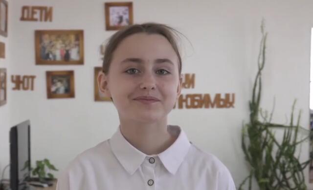 Анна, Челябинская область