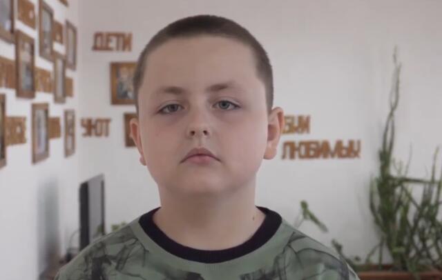 Кирилл, Челябинская область