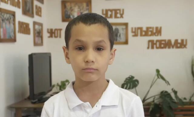 Павел, Челябинская область