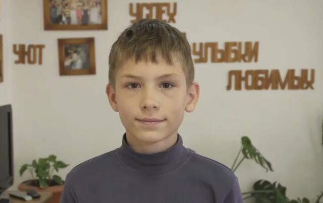 Григорий, Челябинская область