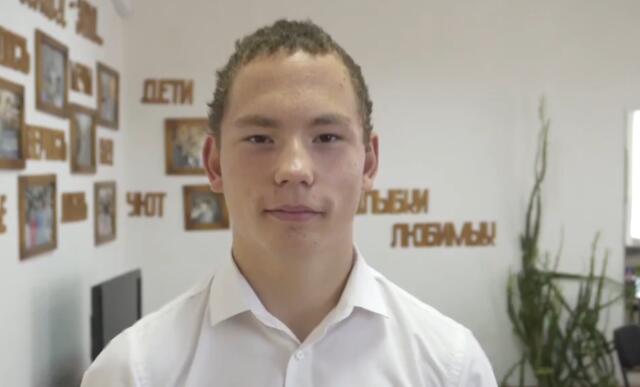 Степан, Челябинская область