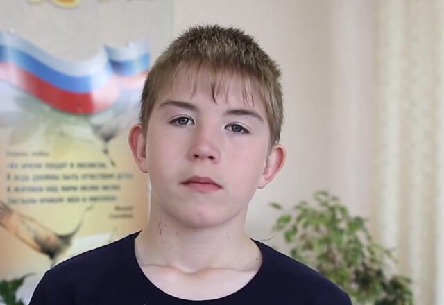 Захар, Алтайский край