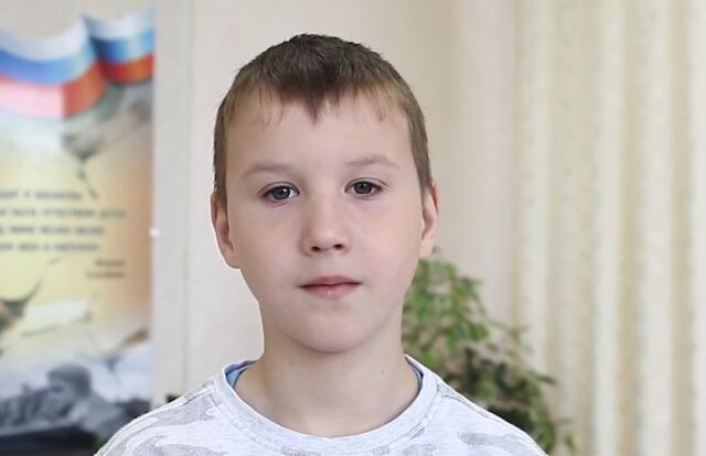 Иван, Алтайский край