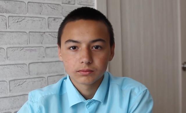 Максим, Алтайский край
