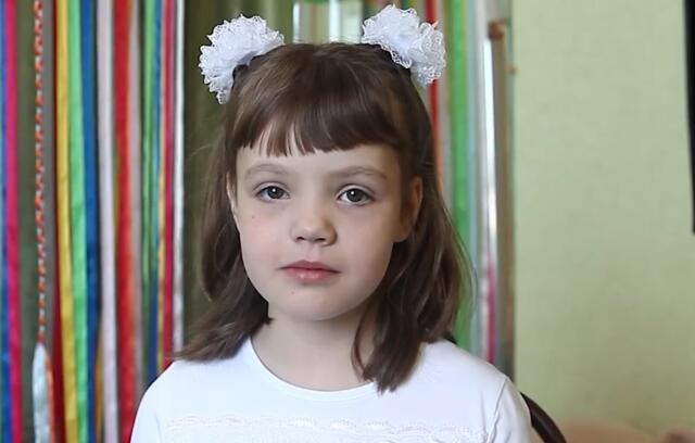 Анжелика, Алтайский край