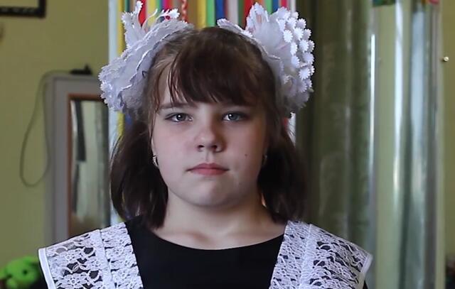 Полина, Алтайский край