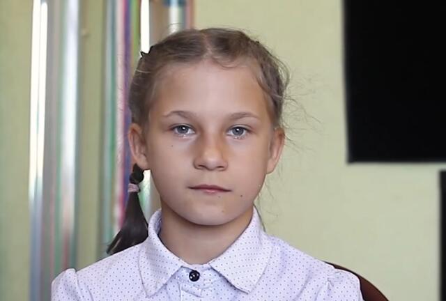 Екатерина, Алтайский край