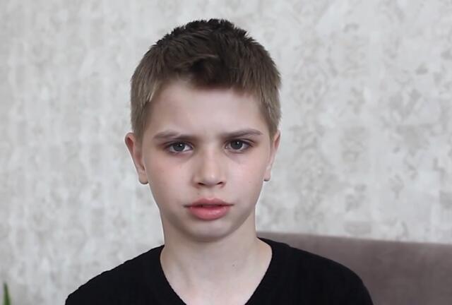 Трофим, Алтайский край