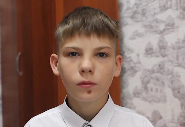 Ярослав, Алтайский край