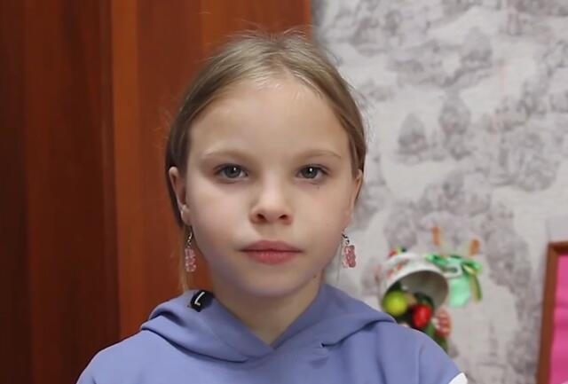 Альбина, Алтайский край