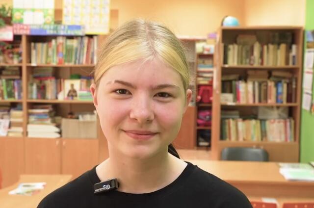 Ксения, Свердловская область