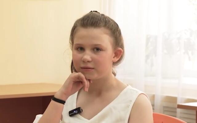Софья, Свердловская область