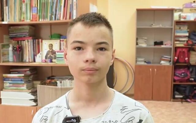 Григорий, Свердловская область