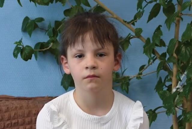Ариша, Свердловская область