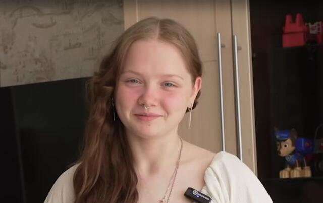 Татьяна, Свердловская область