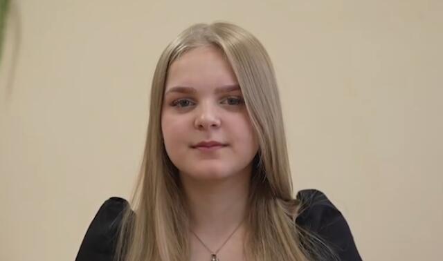 Арина, Свердловская область