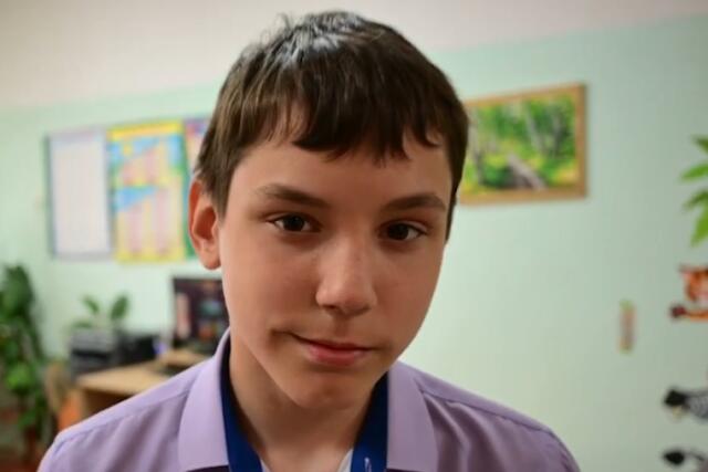 Иван, Хабаровский край