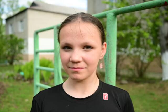 Алина, Хабаровский край