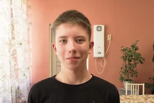 Александр, Свердловская область