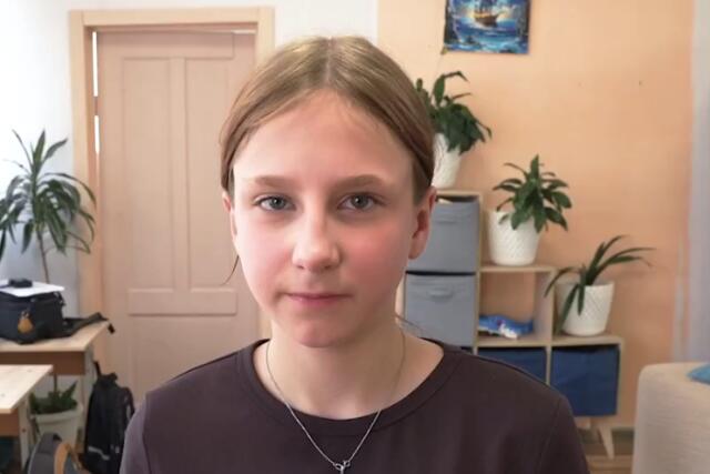 Виктория, Свердловская область