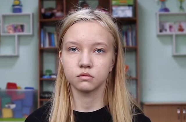 Диана, Иркутская область