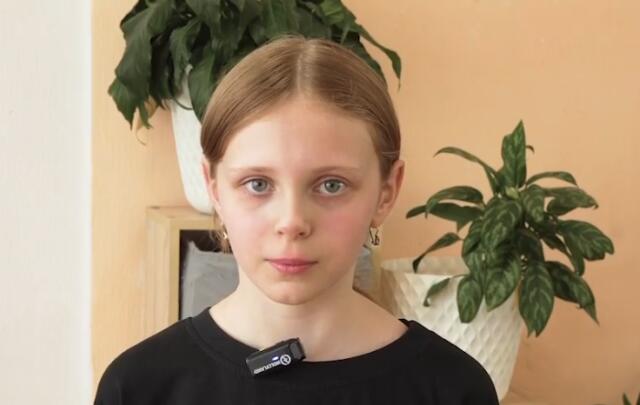 Любовь, Свердловская область