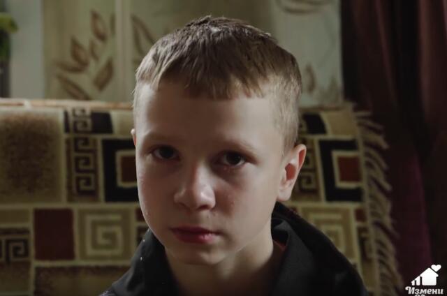 Виктор, Забайкальский край