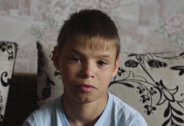 Вячеслав, Забайкальский край
