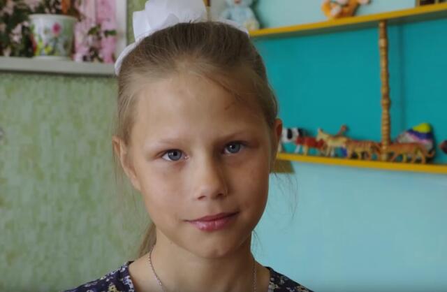 Екатерина, Забайкальский край
