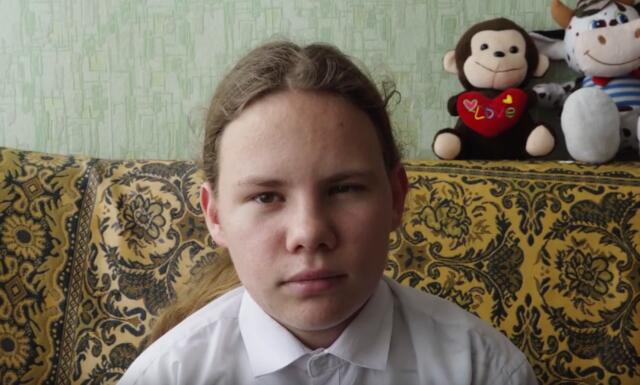 Надежда, Забайкальский край