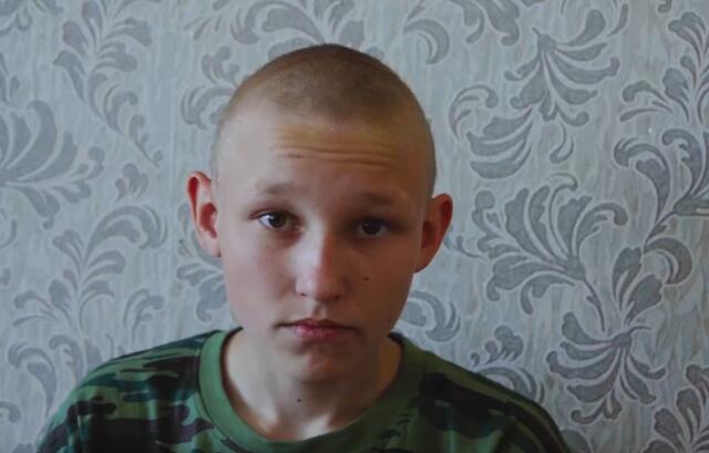 Иван, Забайкальский край