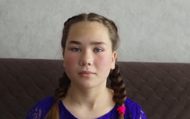 Анна, Забайкальский край