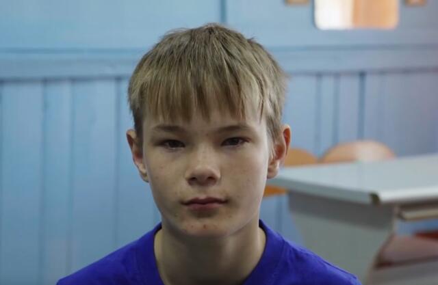 Сергей, Забайкальский край