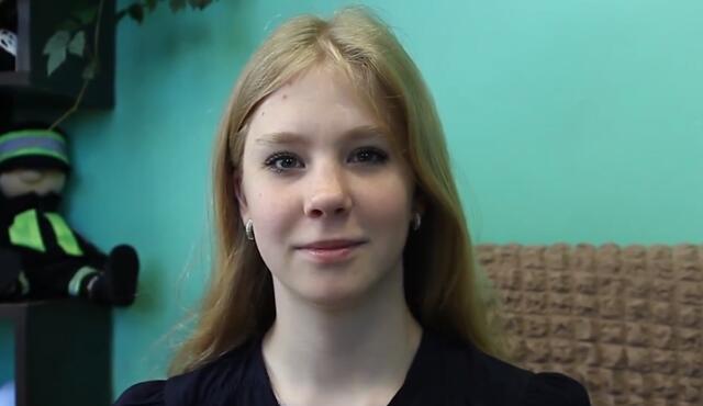 Любовь, Иркутская область