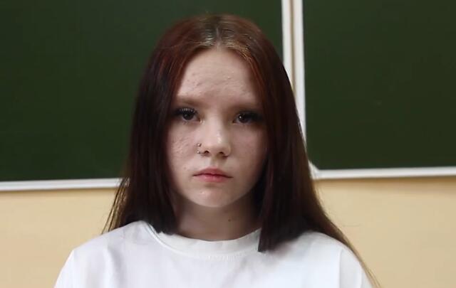 Любовь, Иркутская область