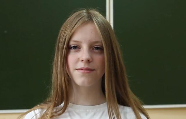 Яна, Иркутская область