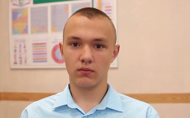 Богдан, Иркутская область