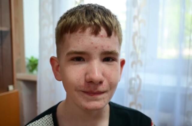 Сергей, Еврейская автономная область