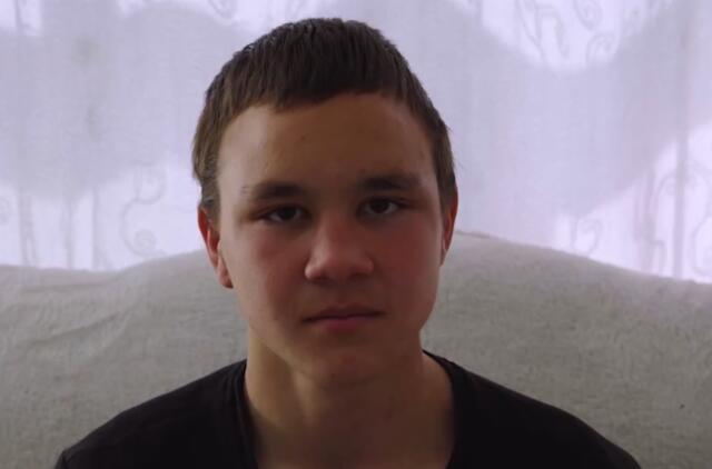 Алексей, Забайкальский край