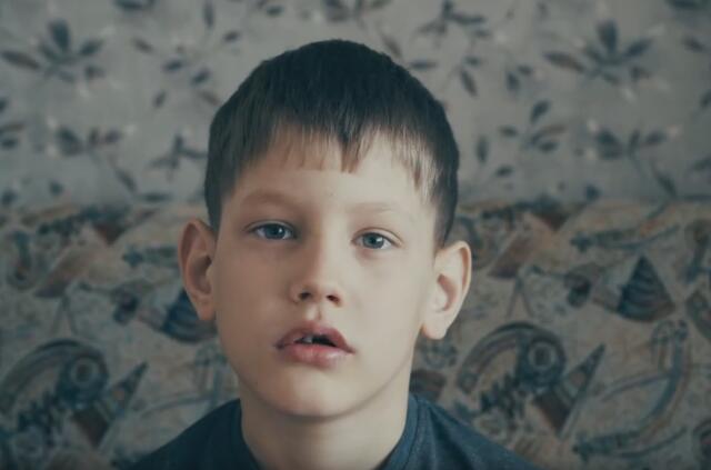 Андрей, Забайкальский край