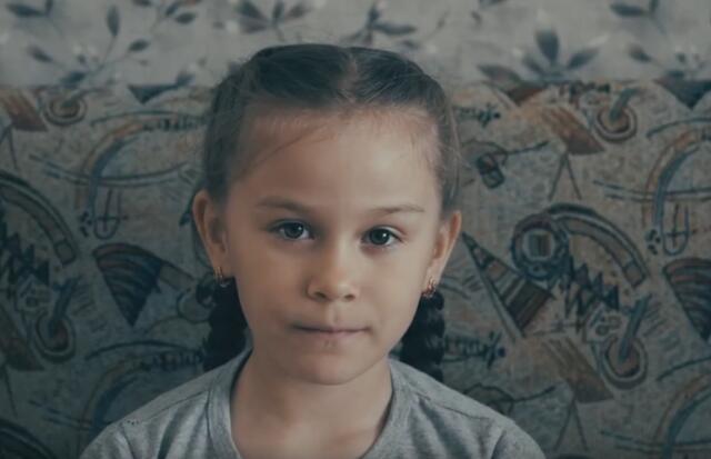 Ангелина, Забайкальский край