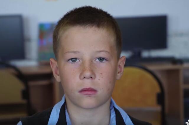 Георгий, Забайкальский край