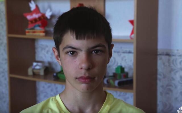 Гаврил, Забайкальский край