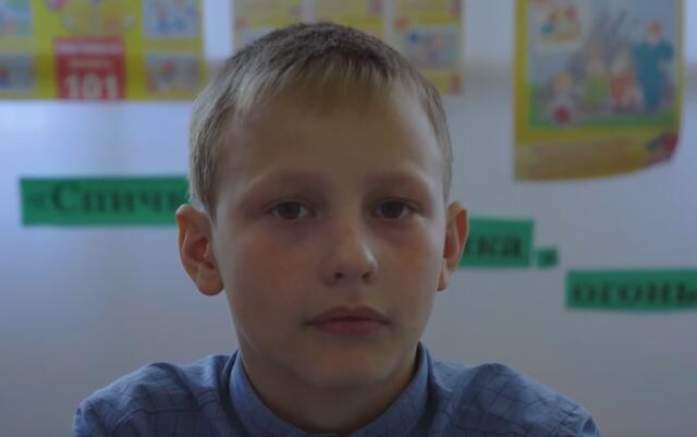 Алексей, Забайкальский край