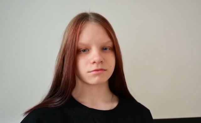 Виталина, Хабаровский край